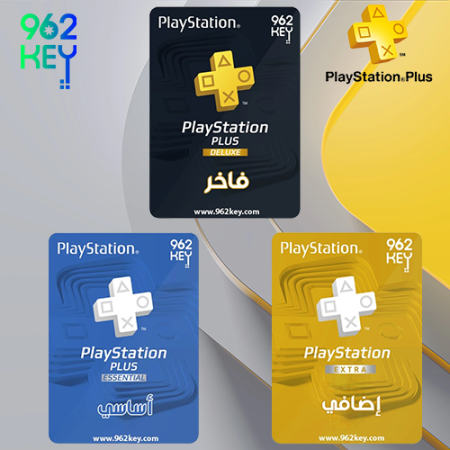 PlayStation Plus (Essential - Extra - Deluxe)
